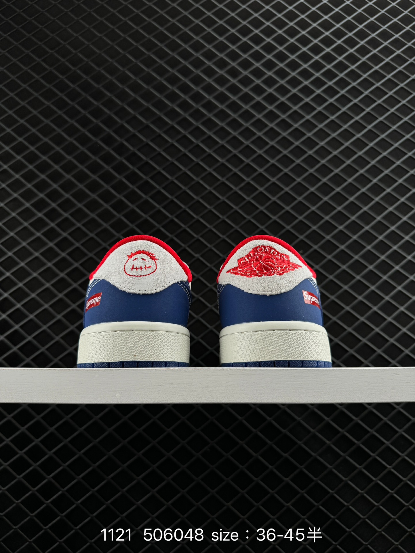 Travis Scott x Air Jordan 1 ” Reverse Mocha “